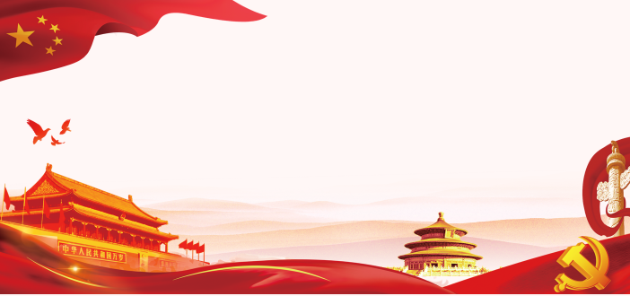 山東瑞祥試塊