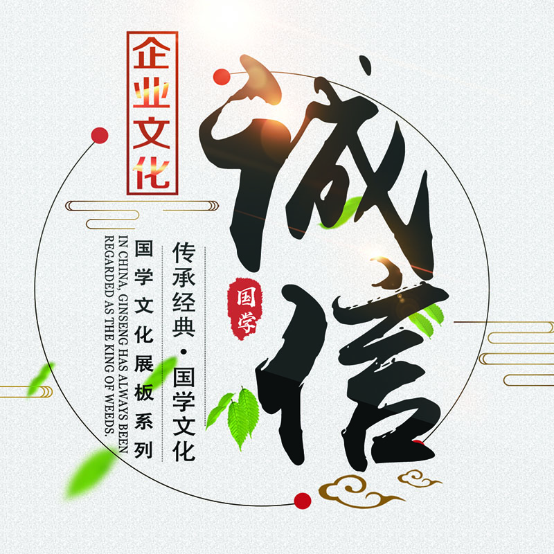 公司資質(zhì)
