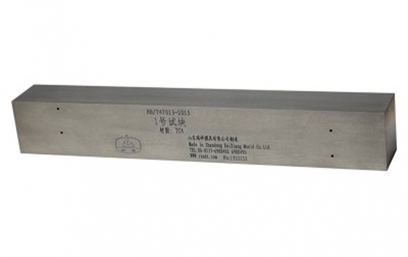 專用對比試塊LRB-1，LRB-2