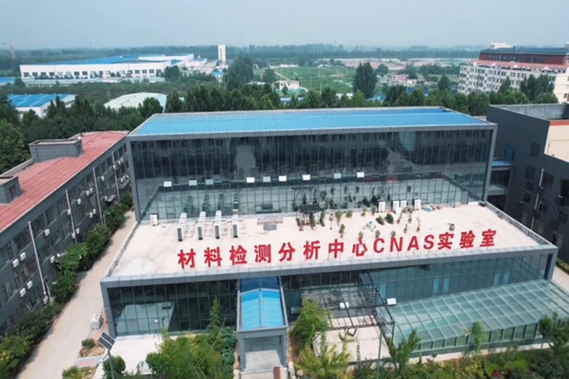 喜訊-瑞祥模具材料檢測(cè)中心順利通過(guò)（CNAS）實(shí)驗(yàn)室認(rèn)可