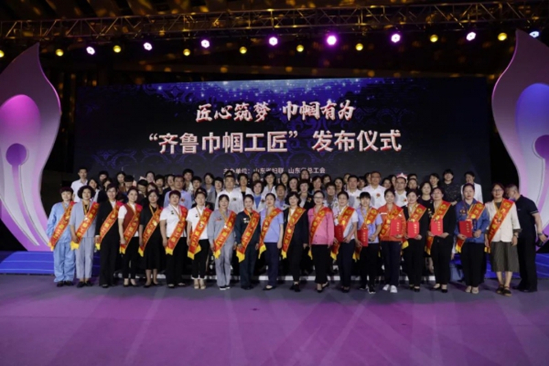 喜報(bào)！我市張微微榮獲“齊魯巾幗工匠”稱號(hào)！