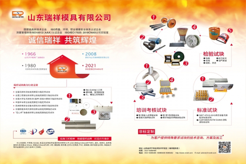 日拱一卒無有盡，功不唐捐終入海