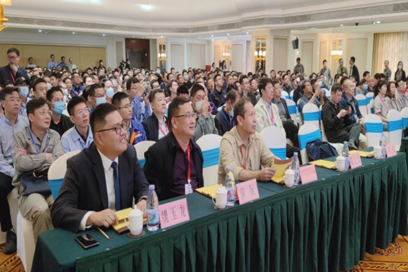 副總經(jīng)理魏玉龍出席2023第二屆全國特種設(shè)備檢驗技術(shù)比武