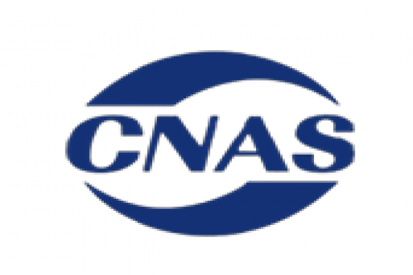 CNAS質(zhì)檢報(bào)告和CMA質(zhì)檢報(bào)告有什么區(qū)別？