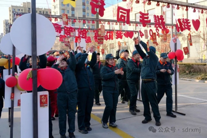 開工大吉，萬象更新｜瑞祥模具開工有驚喜 開啟紅火新征程！
